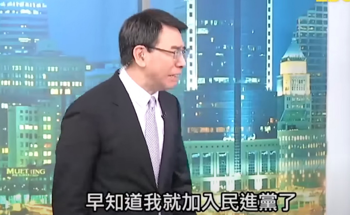 (圖/翻攝YOUTUBE)