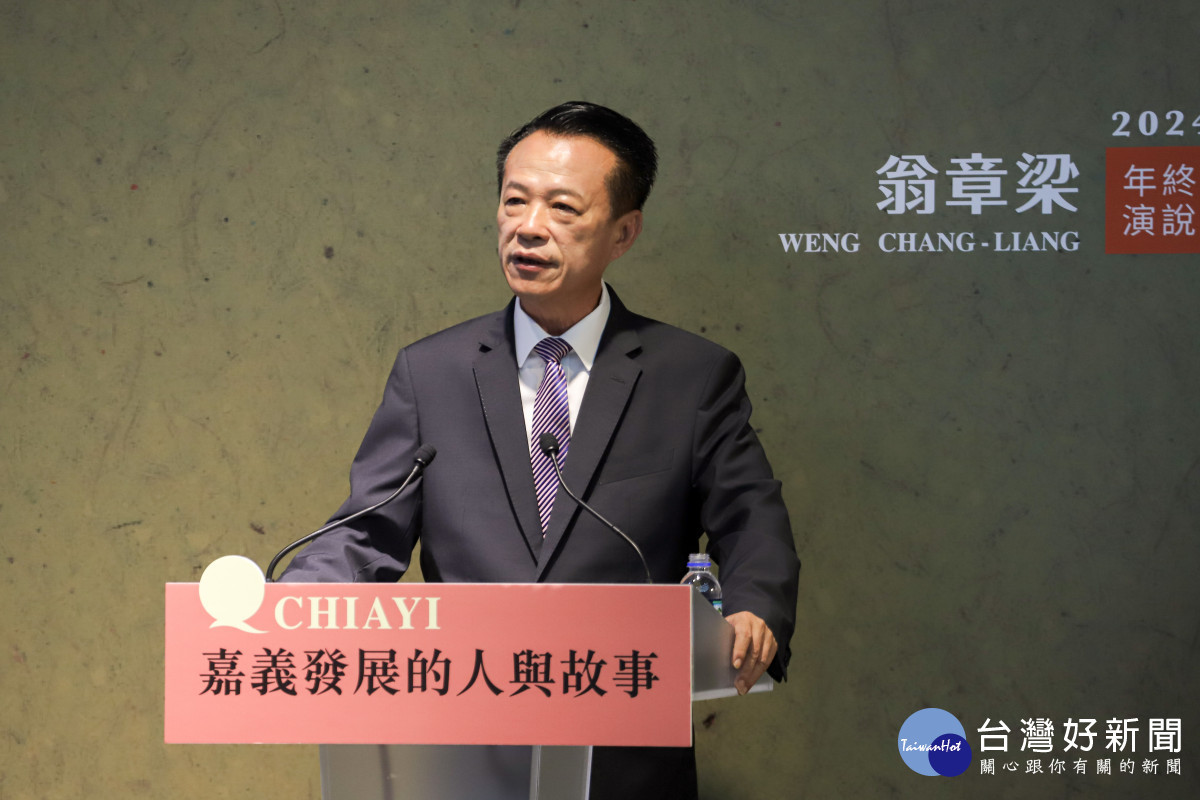 嘉義縣長翁章梁連續4度奪5星首長／嘉義縣府提供