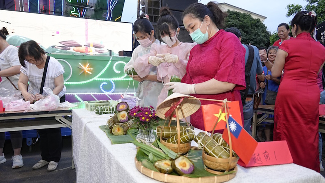 愛+1粽溫馨新住民包粽比賽 歡度端午佳節