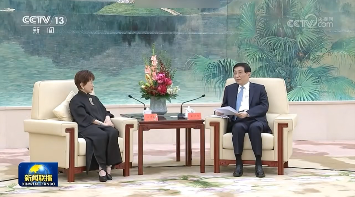王滬寧會見出席第二屆海峽兩岸中華文化峰會臺灣嘉賓