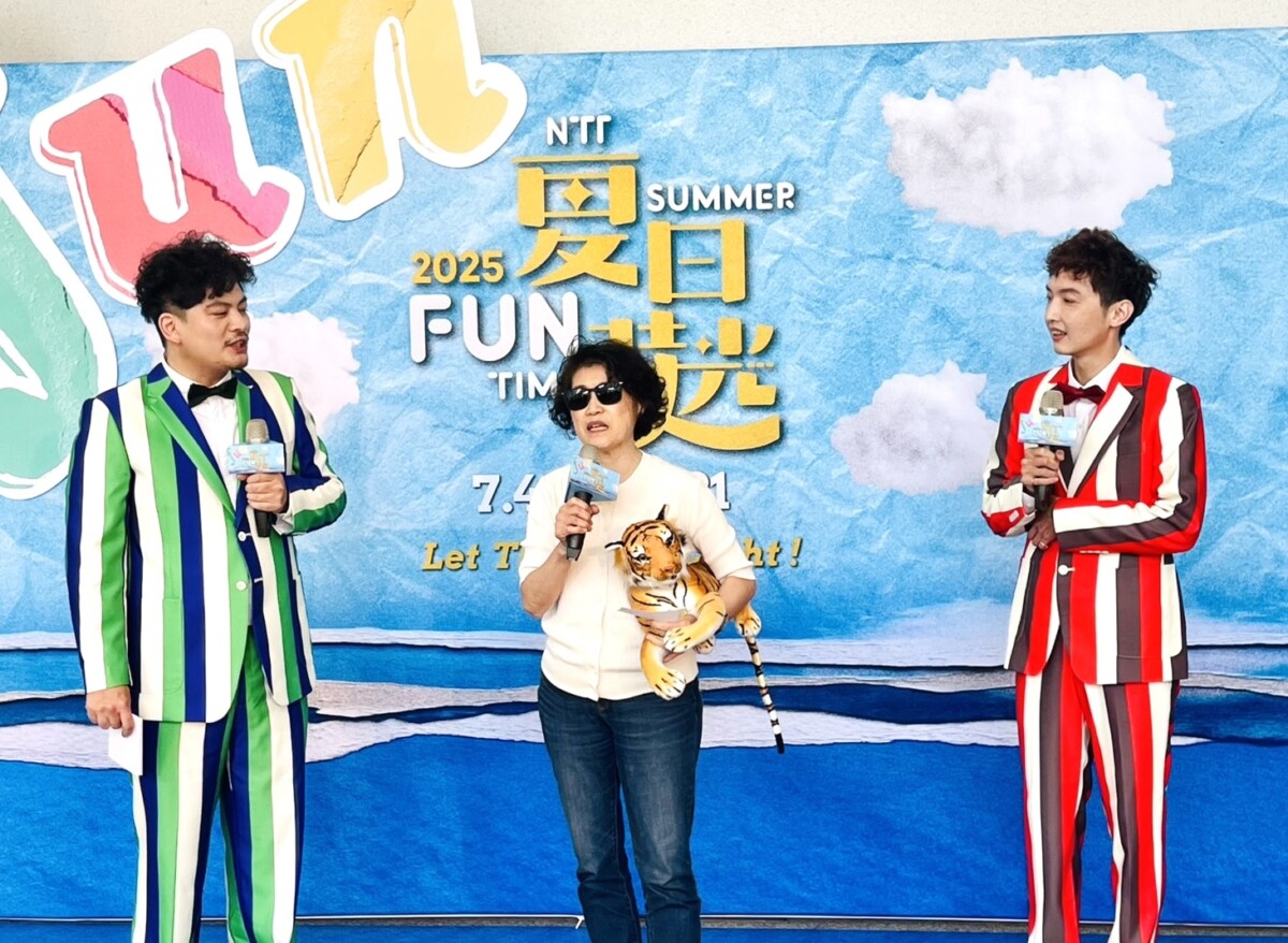 ▲歌劇院總監邱瑗表示，夏日放／FUN時光系列將推出9檔適合全齡觀賞的節目，歡迎大小朋友一起欣賞精彩好戲。(圖/記者顏淑娟攝)