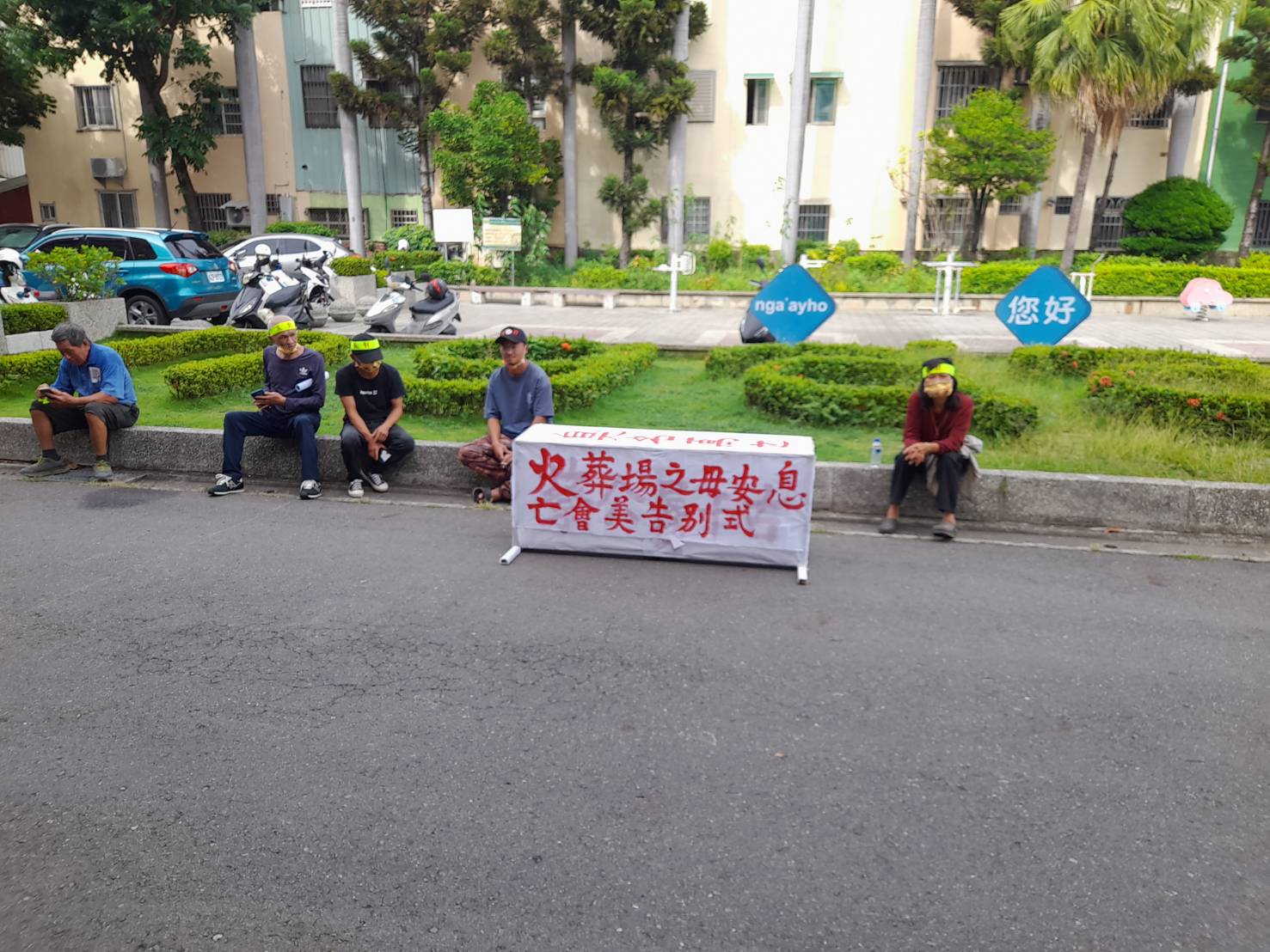 Bee7bb820ea9524a1d50c1608a6f9509