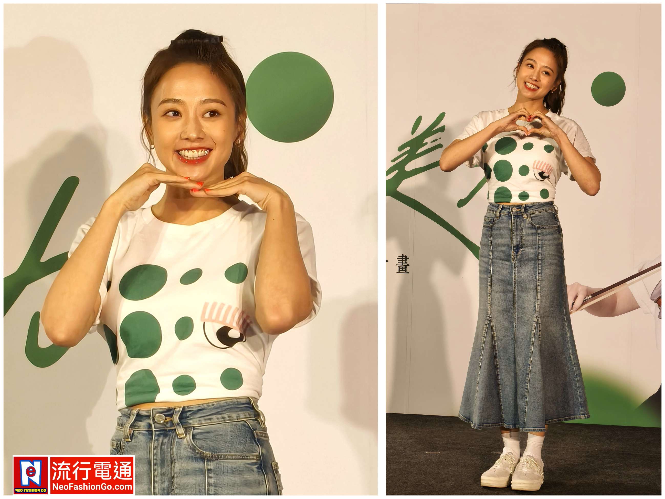 gridart 20250527 142749476 copy