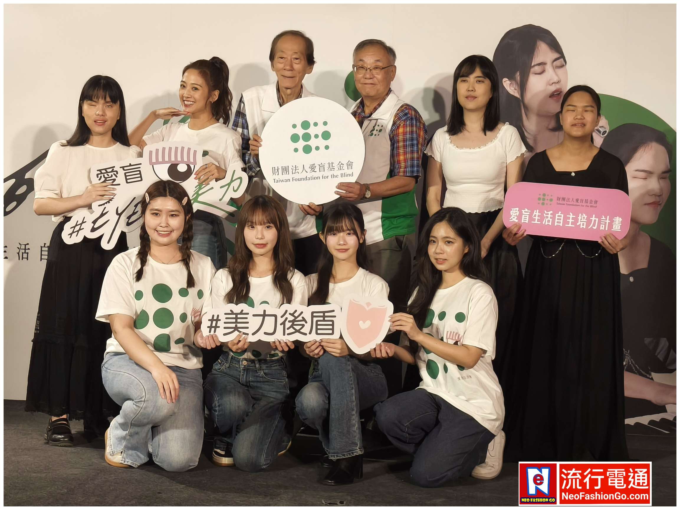 gridart 20250527 150637541 copy