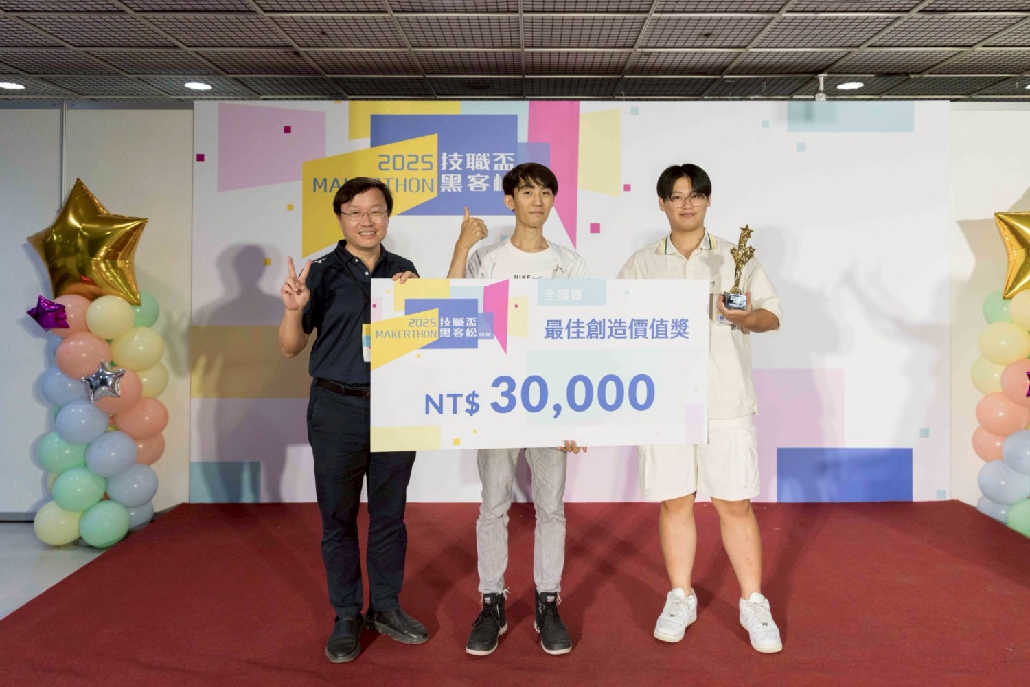 2025技職盃黑客松競賽以SDG9為主題 台科大“減碳。檢探”抱回全國賽評審團大獎