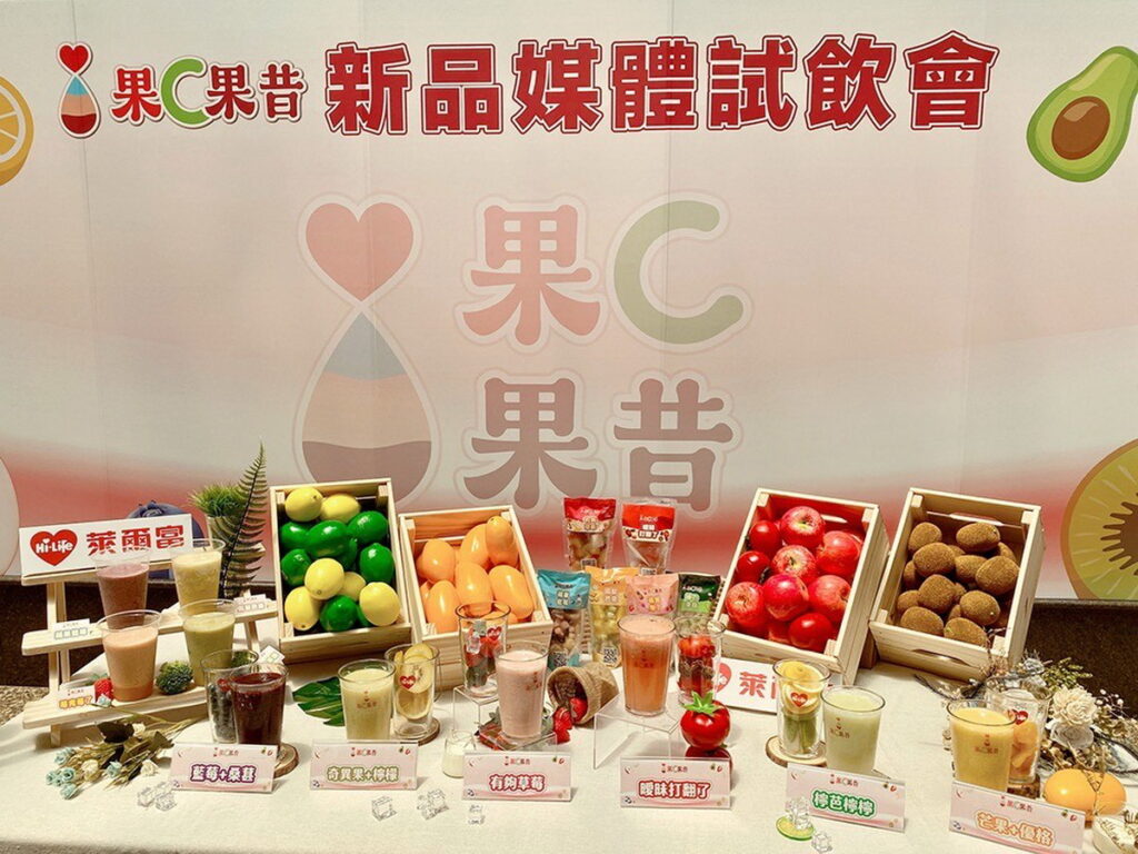 全年規劃20款口味輪番上市 挑戰億元營收業績