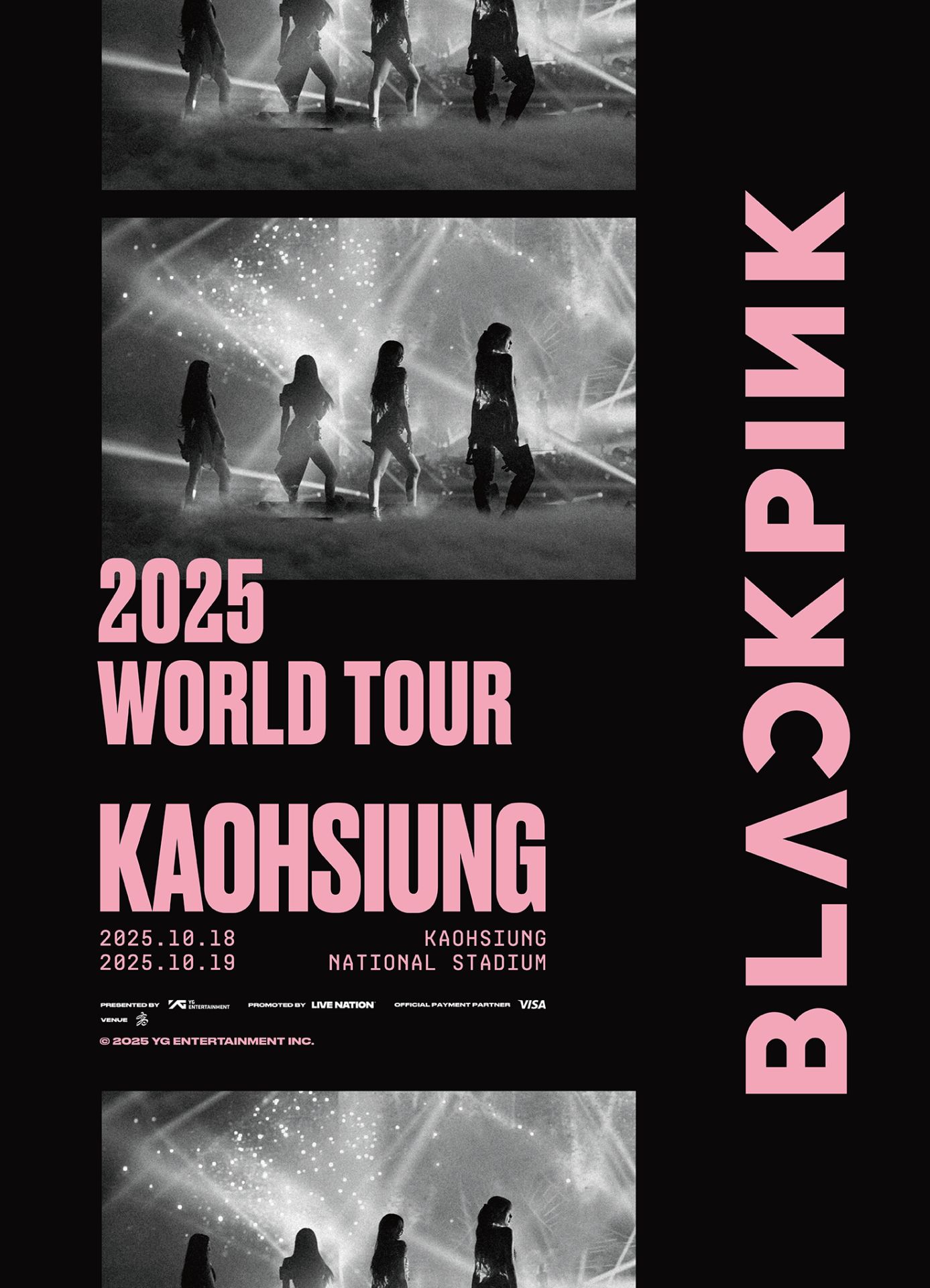 亞洲首站！BLACKPINK終於公布高雄場　一連兩天「這天搶票」