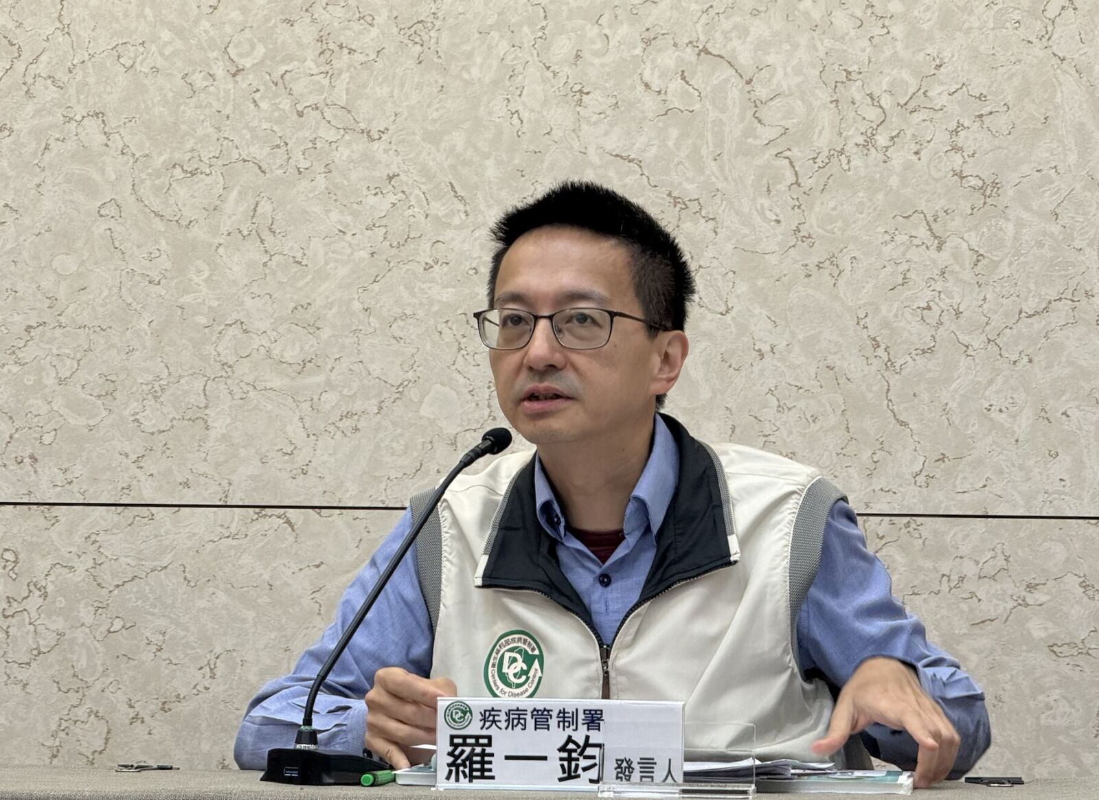 「過期快篩」還能不能用? 官方解答!羅一鈞:一狀況仍可參考 232 「過期快篩」還能不能用? 官方解答!羅一鈞:一狀況仍可參考 231