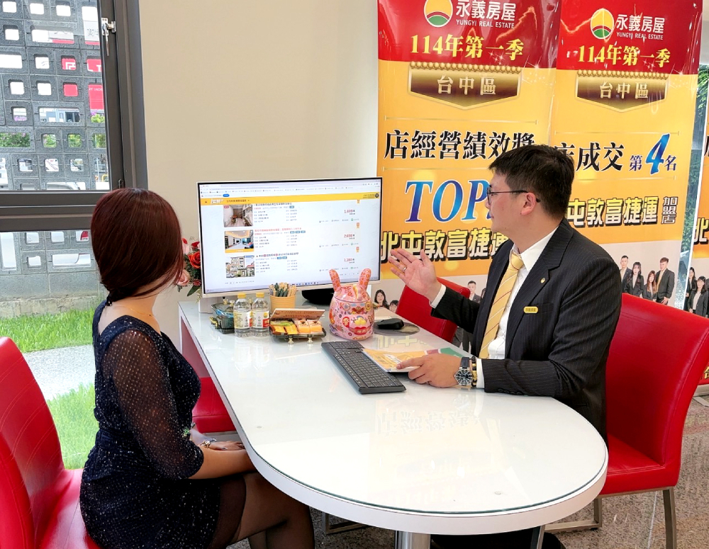 簽約後疑似漏水不隱瞞 永義房屋陳彥融:買房是一輩子的事 260 cnews207250527a05