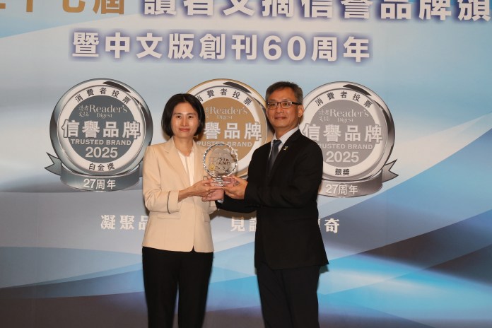 讀者文摘信譽品牌白金獎得獎揭曉 台灣中油獲2大肯定 S 18046988