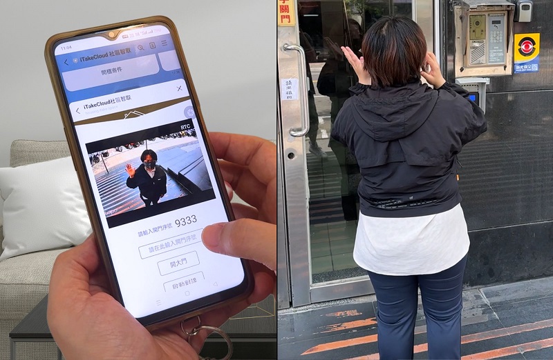 ▲格新智能雲門禁讓你用 LINE 看訪客、開大門,人不在家也 OK!