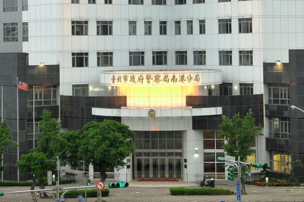 臺灣臺北地方檢察署指揮南港分局 查辦員警涉犯貪汙等罪 2 MEITU 20250527 100043228