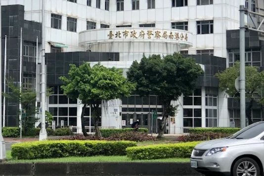 北檢指揮共辦員警貪污不法 依法免職從嚴究責 2 MEITU 20250527 180458378