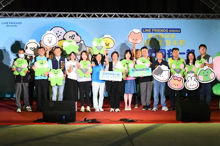「鹿港慶端陽」小鎮光影藝術節亮起來「LINE FRIENDS minini」當我們同在鹿港