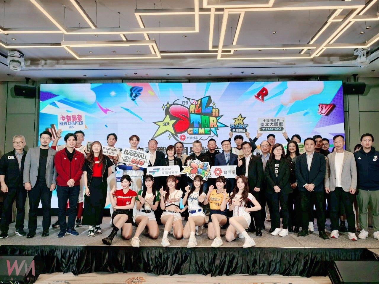 農業、體育跨界合作！國產藍莓大聯盟再度聯袂中職　前進2025明星對抗賽