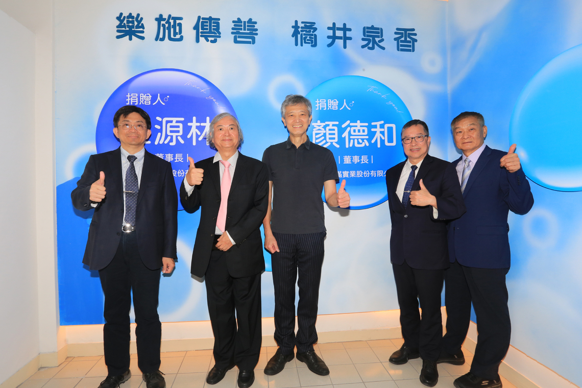 漾新聞|3千萬打造頂尖解剖中心!中山大攜長庚共育醫療人才