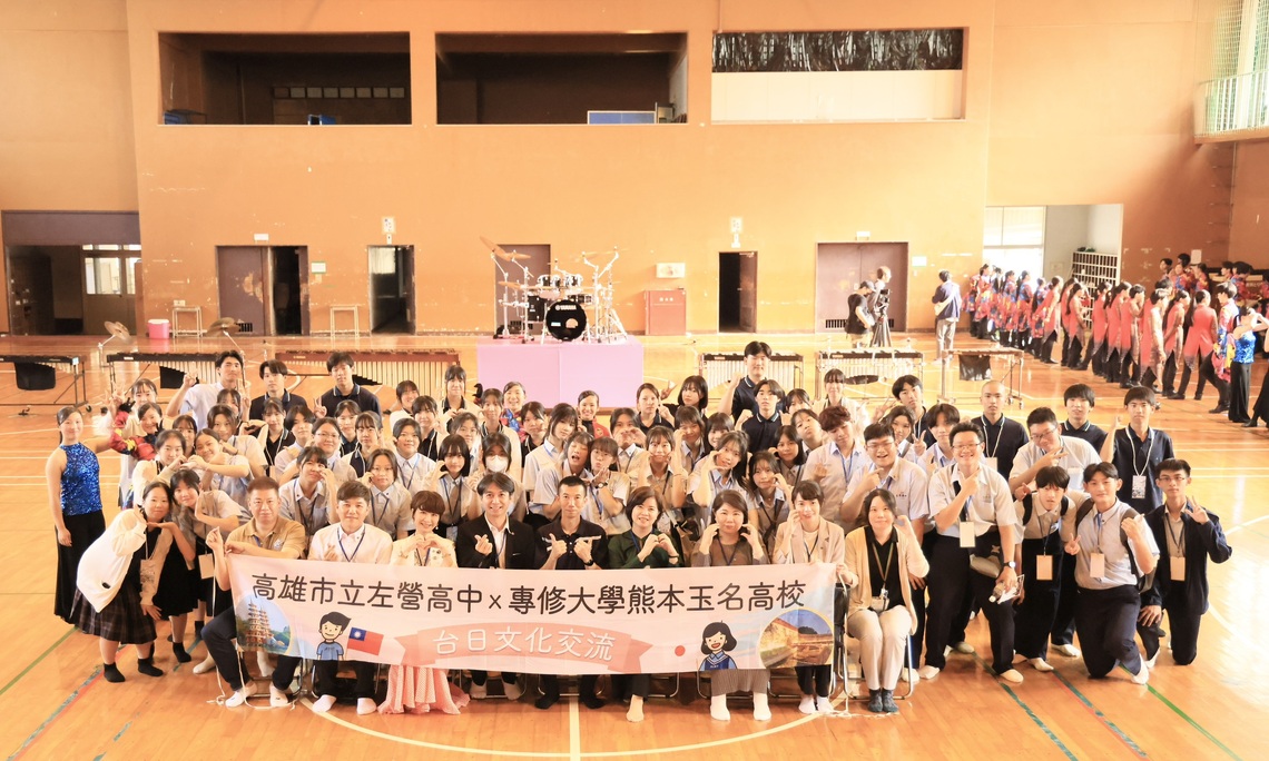 漾新聞|左中師生訪日實體交流 探討台日台積電設廠效應與城市變遷