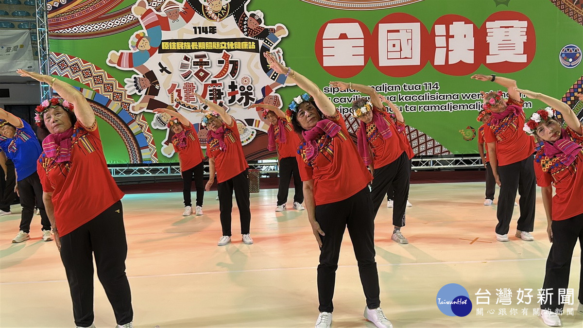 南投縣原民文健站表現亮麗。(原民處提供)