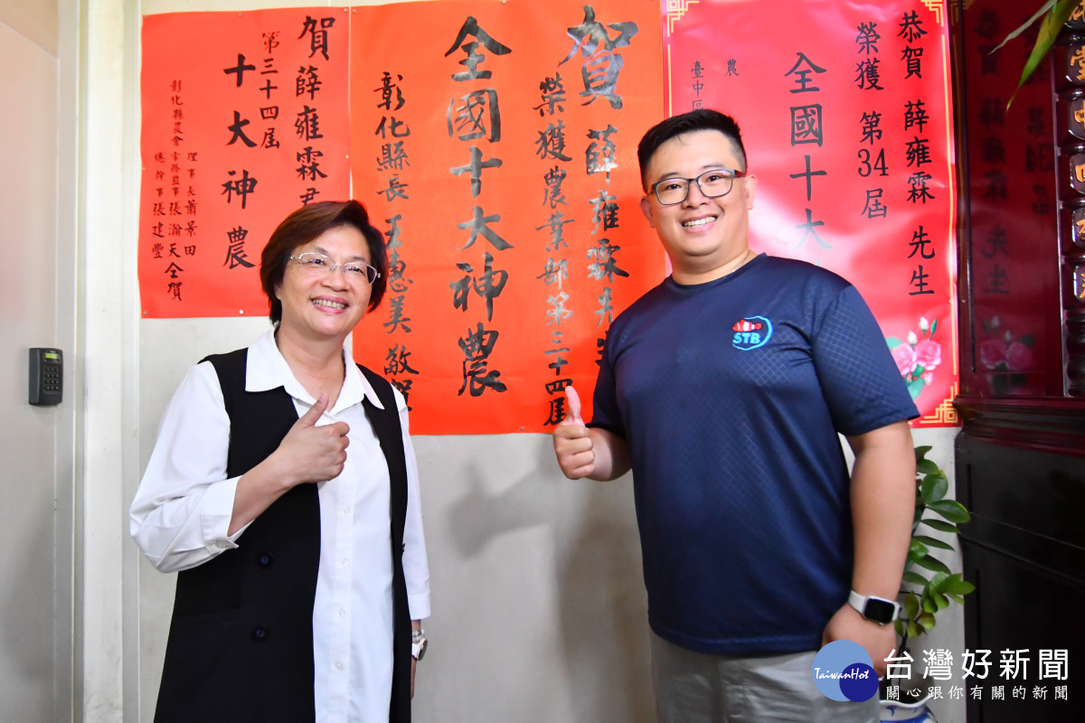 圖/記者鄧富珍翻攝