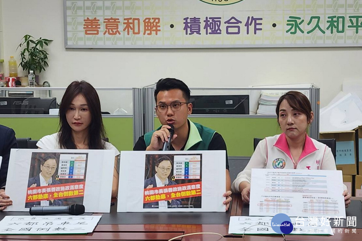 桃園市議會民進黨團總召李宗豪籲張善政專心市政。<br /><br />