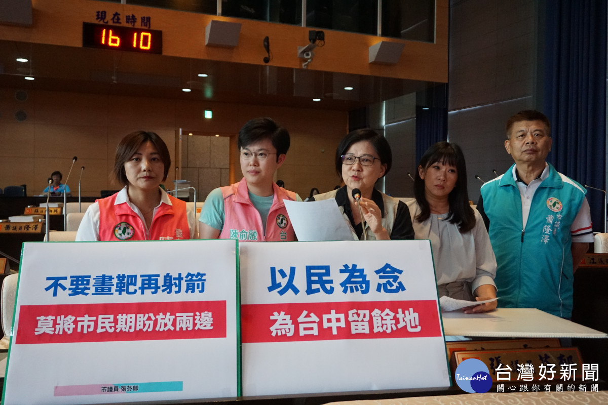 民進黨議員質詢