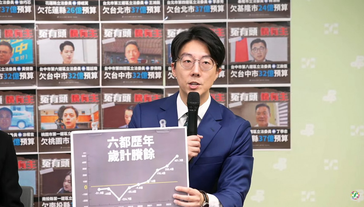 民主進步黨發言人吳崢（圖／翻攝自民主進步黨YouTube直播）