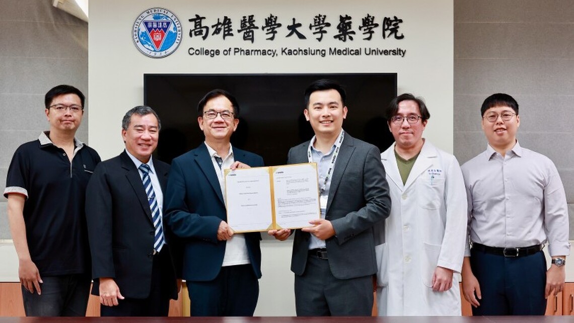 高醫大藥學院挺進國際運動禁藥防制舞台 獲WADA補助台灣首件研究案