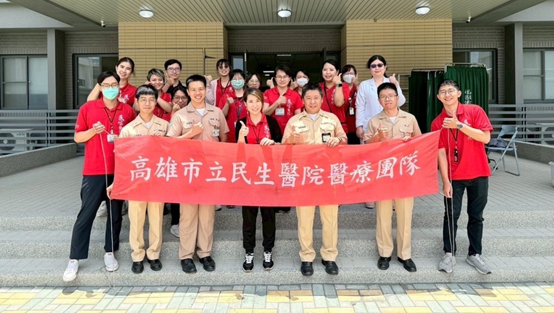 守護國軍弟兄健康 高雄市立民生醫院前進左營海軍基地執行整合性健康篩檢