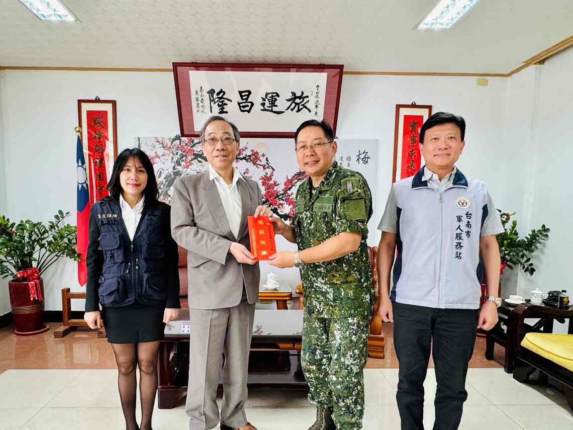 台南市站陪同軍友保險公司慰問地區部隊端節戰備任務辛勞