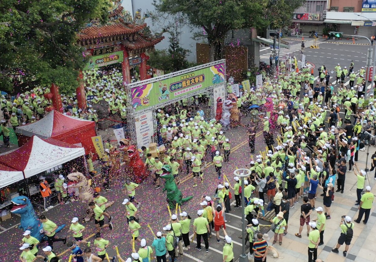▲「第3屆保生大帝盃路跑嘉年華」在保生大帝的護佑下，跑友們一同跑出健康、跑出快樂。(圖/記者顏淑娟翻攝)
