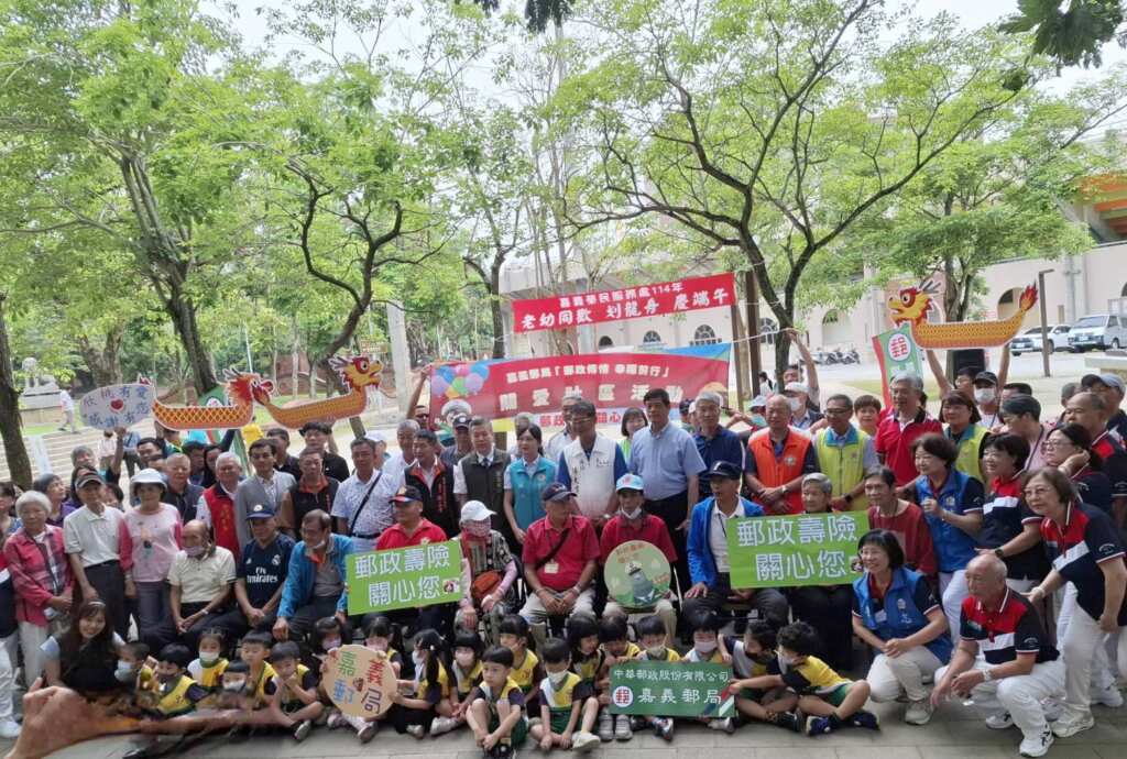 ▲中彰榮家嘉義公園行舟賽,老幼共融慶端午。(中彰榮家提供)