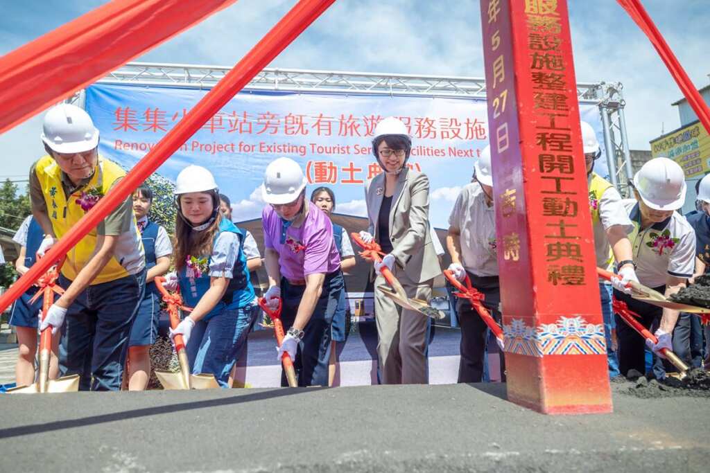 ▲集集火車站旁賣場整建動土,工期預計420天。(南投縣政府提供)