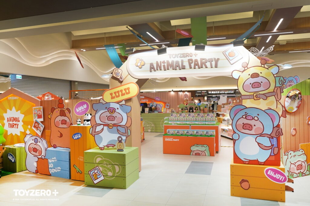 罐頭豬LuLu Animal Party 無憂動物村-快閃店場景1