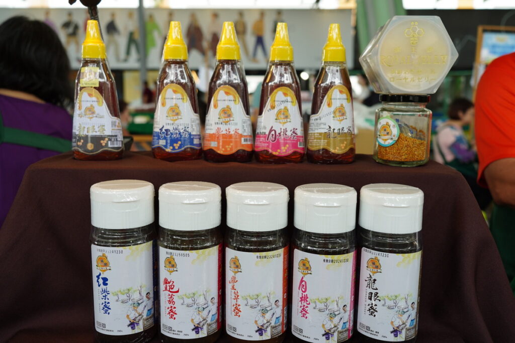 花蓮蜂蜜