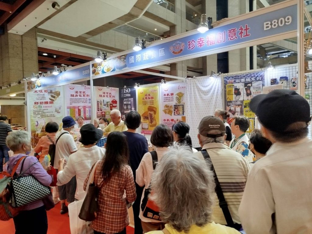 這張圖片的 alt 屬性值為空,它的檔案名稱為 052806-1024x768.jpg