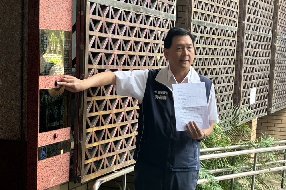 赴北檢告發李俊俋涉貪 林國春諷:有黨證連狗都能搭公務車? 208 赴北檢告發李俊俋涉貪 林國春諷:有黨證連狗都能搭公務車? 207