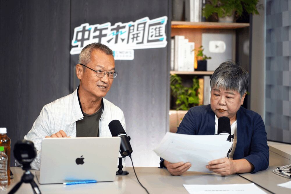 中午來開匯/台美中議題升溫 黎榮章解析台美、兩岸關係連動性 234 照片來源:CNEWS匯流新聞網資料照