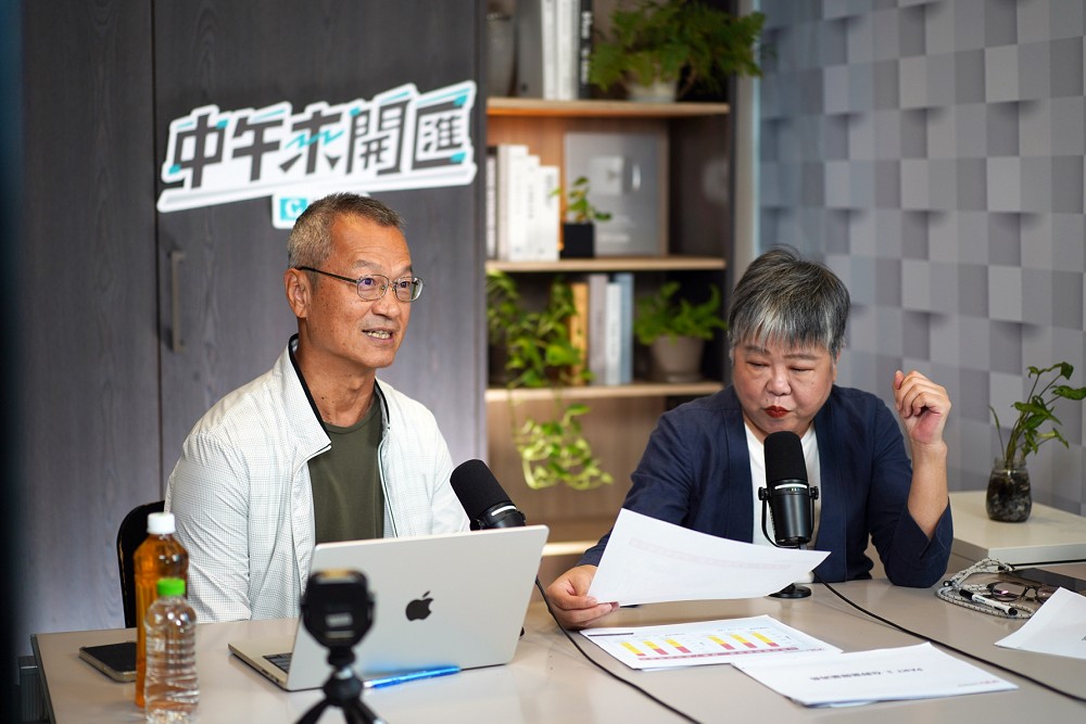 中午來開匯/評國民黨「暴衝有餘、續航不足」扛不起聲量 黎榮章:讓支持者無所適從 228 中午來開匯/評國民黨「暴衝有餘、續航不足」扛不起聲量 黎榮章:讓支持者無所適從 227