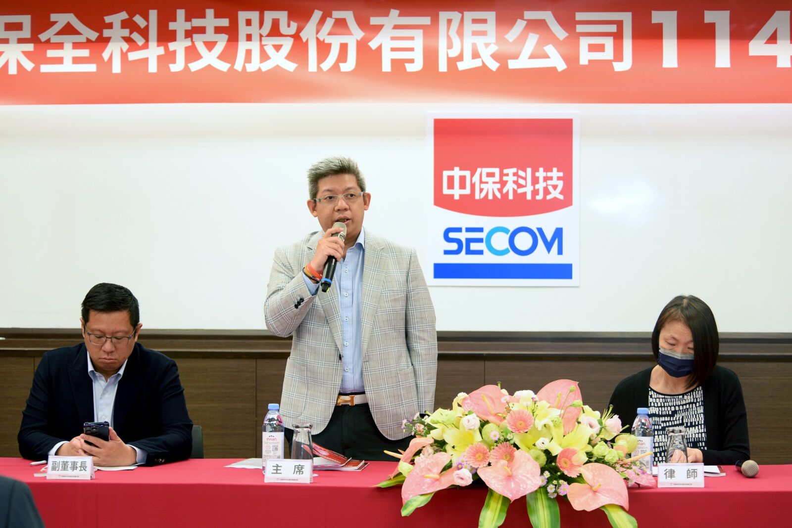 CNEWS195250528a01 