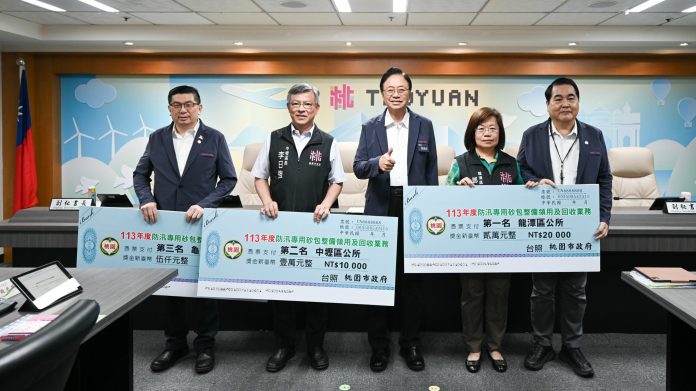 防汛砂包回收業務成效優異 張善政表揚這3區公所 職推課程-花藝
