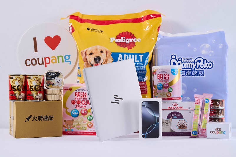 ▲Coupang酷澎618超夏殺購物節6月1日首波滿額優惠開跑。