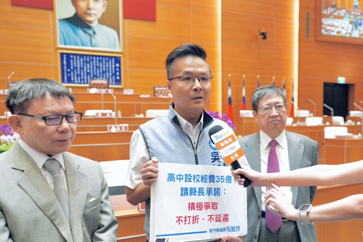 ▲新竹縣議員吳旭智28日質詢關心竹縣高中五大方案。