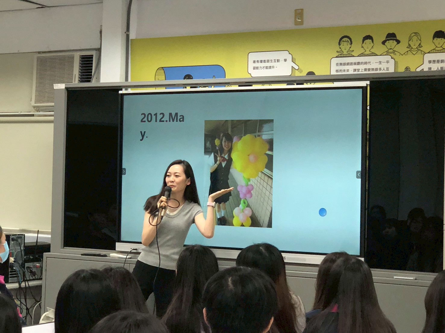 二信高中商經科舉辦校友職涯分享活動 展現跨域實力與國際視野 4 LINE ALBUM 1140519 最美空乘的校友短講座 250525 6