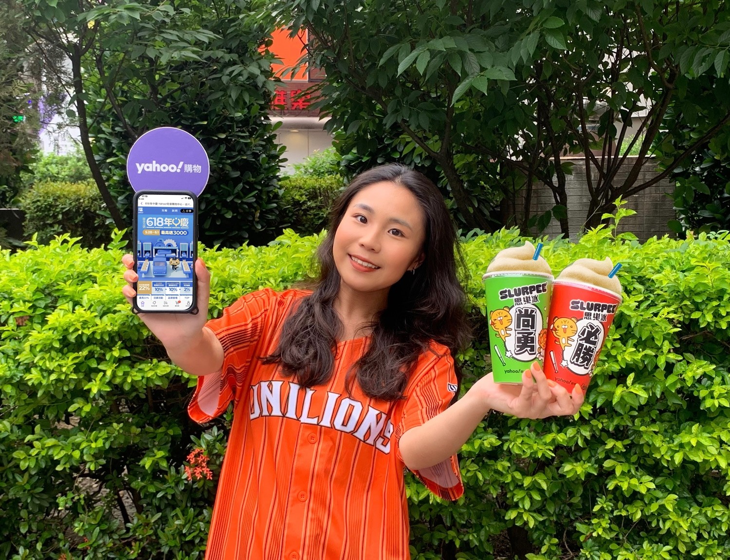 618年中最大檔暖慶登場!Yahoo奇摩購物攜OPENPOINT狂撒5大紅利攻略