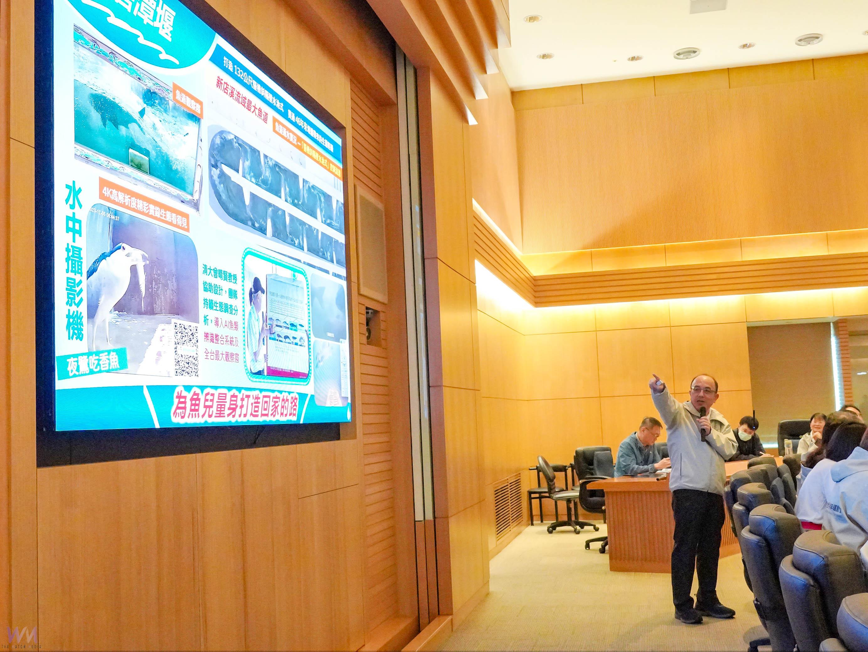 新北持續推動河川整治 侯友宜:打造多元生態永續城市 - https://www.watchmedia01.com