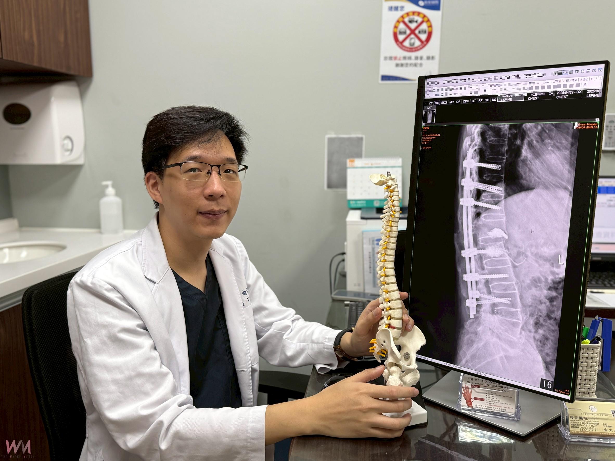 7旬翁背痛竟是危險骨折 長安醫院:僵直性脊椎炎惹禍 - https://www.watchmedia01.com