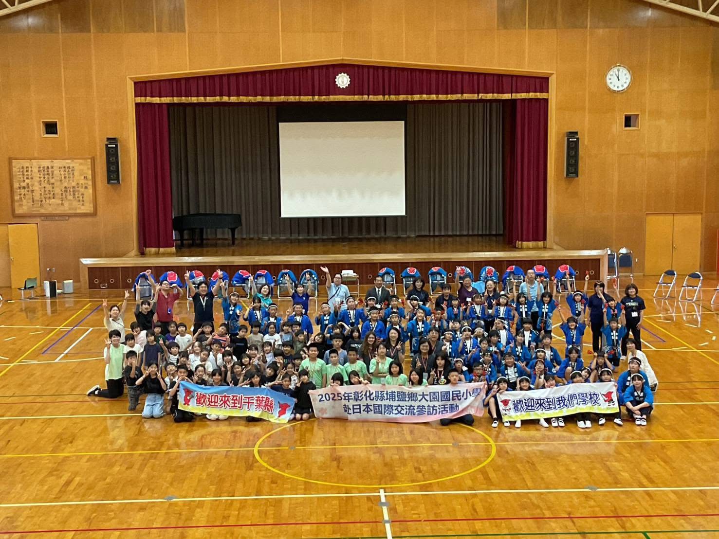 (有影片)/大園國小遠赴日本久賀小學交流 跨國圓夢之旅深植國際素養 - https://www.watchmedia01.com