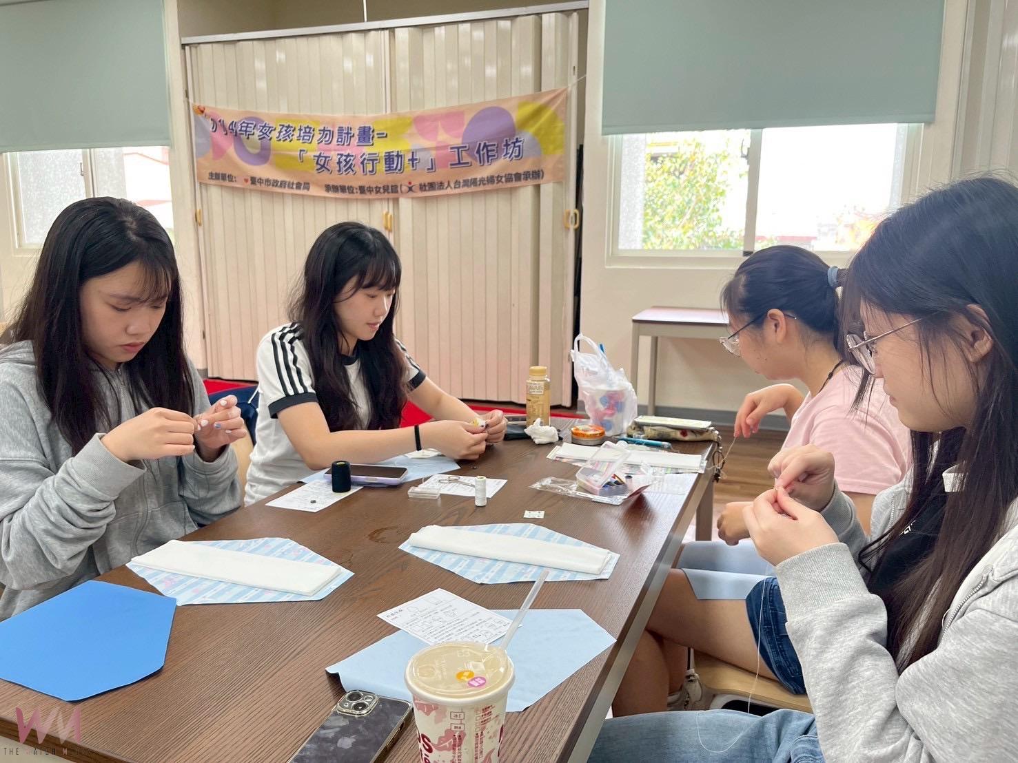 響應月經平權護健康 台中女孩手作布衛生棉送愛到非洲 - https://www.watchmedia01.com
