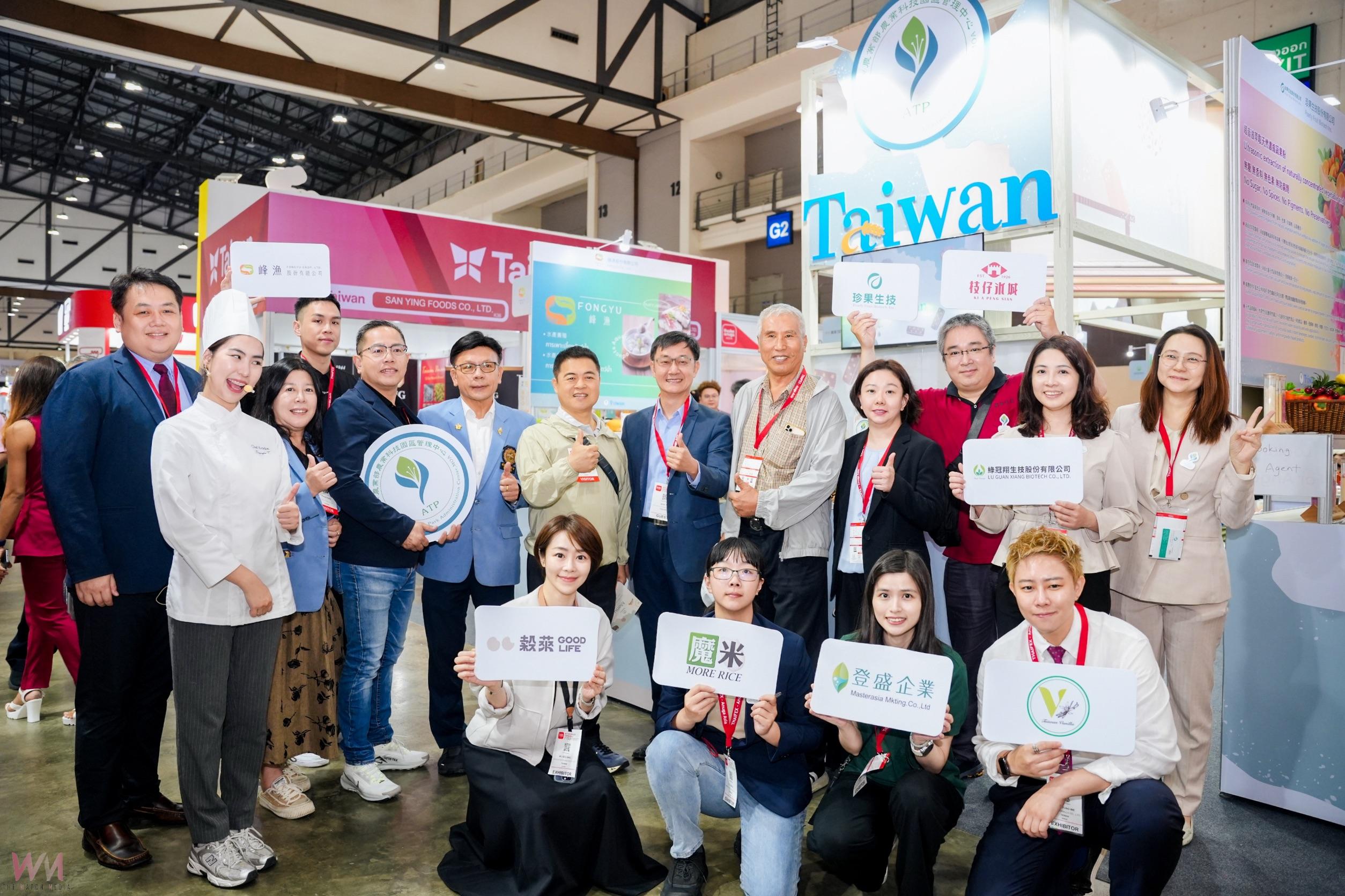 臺灣農業科技園區強勢登場2025泰國國際食品展 攜手8大業者搶攻東協市場 - https://www.watchmedia01.com
