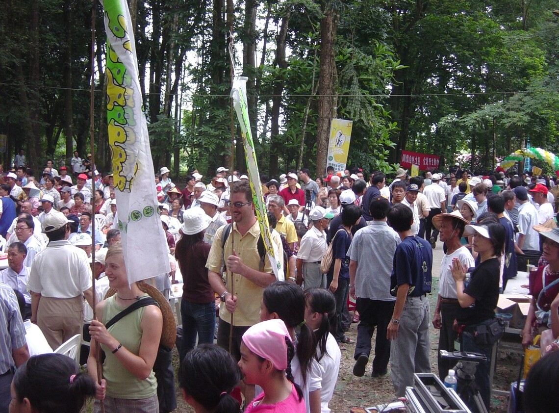 漾新聞|第25屆美濃黃蝶祭志工招募
